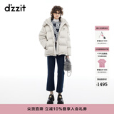 DZZIT【高颜值羽绒】地素冬季暗纹提花静奢老钱风爱心Logo外套女 浅灰色 S