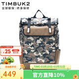TIMBUK2电脑包休闲运动包情侣款街头背包男女展望系列 迷彩展望Prospect背包