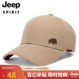 JEEP帽子男士棒球帽百搭四季潮流百搭鸭舌帽防晒遮阳帽男女式太阳帽子
