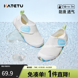 卡特兔童鞋儿童学步鞋春款1-7岁宝宝运动网面透气沙滩鞋X2BF003