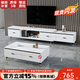 蒂兰森电视柜岩板茶几电视柜组合简约小户型客厅地台柜可伸缩电视机柜 电视柜单边伸缩1.8-2.5米 天使白 哑光岩板台面