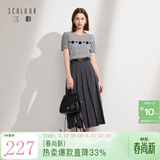 三彩2025秋季新款复古高腰长款伞裙百褶裙半身裙A字裙小个子M 深邃灰 XL 170/76A