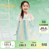 巴拉巴拉女童连衣裙儿童裙子夏装刺绣国风汉服襦裙新中式208225111032