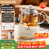 小质养生壶1.5L全玻璃花茶壶0胶水0金属恒温煮茶器办公室热牛奶神器保温壶家用烧水壶电热水壶YSH12A