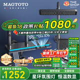 MAGTOTO官方恒温淋浴花洒套装全铜主体枪灰家用数显空气注入花洒全套喷头 6026-枪灰【数显恒温】花洒套装