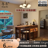 冬木实木吧台桌子客厅阳台家用酒柜可伸缩一体实木餐边柜小户型岛台 【胡桃色】双面吧台+餐桌+吧椅*1-宽45-包安装