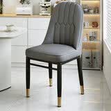 虞萌馨迪现代轻奢靠背椅子餐椅休闲椅咖啡酒店椅北欧椅子简约家用加厚凳子 促销款【灰面+灰背】黑金腿 1张也发货