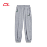 李宁（LI-NING）童装儿童运动裤子男女小大童柔软亲肤舒适束脚卫裤160YKLW251-2