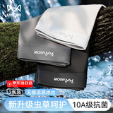 猫人男士内裤男冰丝无痕凉感10A虫草抑菌透气裤衩大码男生平角短裤头 黑色+铂灰+灰蓝 10A抑菌冰丝 3条 2XL （建议140斤-160斤）