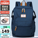 第九城（V.NINE）双肩包男士旅行背包女防泼水高中大学生书包大容量15.6英寸电脑包