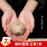 藏壶天下宜兴紫砂壶小容量西施纯手工刻绘小品泡茶壶原矿段泥西施壶 小西施 80ml