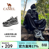 骆驼（CAMEL）【盘龙】户外登山鞋男女越野运动跑鞋防泼水防滑徒步鞋   39