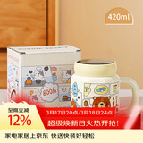 贝瑟斯陶瓷马克杯咖啡杯情侣杯猫猫创意伴手礼礼物早餐杯泡茶带盖水杯子