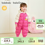 巴拉巴拉童装婴儿连体羽绒服连体衣宝宝衣服2025冬装哈衣爬服萌趣男童女童