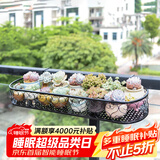 安尔雅花架 阳台装饰多层家用置物架户外铁艺花架子客厅绿萝多肉花盆架