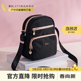 莱夫包包女包单肩斜挎包休闲百搭女士小方包手机包生日礼物