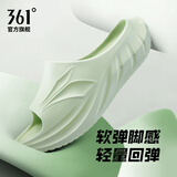361°拖鞋男2026新款运动恢复厚底踩屎感凉拖鞋男士EVA户外防滑沙滩鞋