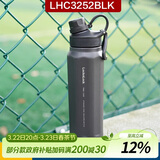 乐扣乐扣（LOCK&LOCK）探索保温保冷运动杯便携运动壶大容量水杯子946ML黑色LHC3252BLK
