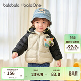 巴拉巴拉童装儿童羽绒服宝宝女童男童2025年冬季保暖外套宝宝上衣萌趣轻薄