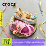 CROCS卡骆驰贝雅卡骆班儿童洞洞鞋沙滩凉鞋男童女童拖鞋/207018/207019 芭蕾粉/糖果粉-6TG 31 (190mm)