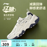 李宁红糖丨减震老爹鞋新款经典休闲鞋男子百搭回弹时尚潮流鞋AGCW097