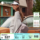 LeSportsac乐播诗新款包包女包旅游外出逛街轻便双肩包书包生日礼物 雾灰紫