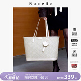 纽芝兰（NUCELLE）包包女款2026轻奢小众上班通勤大容量电脑托特包单肩手提包礼物女