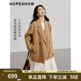 红袖100%绵羊毛呢外套冬季新款女装翻领高级质感显瘦气质双面呢大衣 驼色013 L