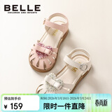 百丽 童鞋25年夏儿童凉鞋女童时尚公主鞋宝宝包头鞋子 米色29码