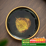不拙陶瓷功夫单杯喝茶杯主人杯高档个人专用泡茶文创鎏金菩提叶建盏杯