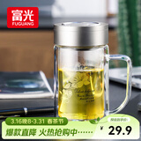 富光双层玻璃杯商务泡茶杯子大容量耐热办公水杯过滤带把银色320ml