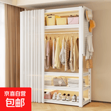 家用开放式挂衣架出租屋卧室简易收纳架多层落地带纱窗洞洞板衣柜 白色四层高160cm 长50宽40cm洞洞板长100送纱帘+挂衣杆