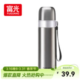 富光保温杯304不锈钢一杯双饮运动男女学生保冷杯水杯子本色