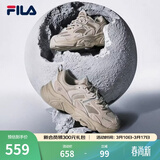 FILA斐乐女鞋跑步鞋火星二代复古老爹鞋运动鞋休闲慢跑鞋FILA MARS Ⅱ 驼丝锦-DO-F12W131116F 40