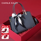 CAKNLS&KALRY奢侈品牌女包新款包包女款单肩包手提斜挎包情人节生日礼物送女友 灰蓝 礼盒装