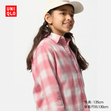 优衣库童装男童女童法兰绒格子衬衫长袖衬衣薄外套上衣478132 12 桃红色 140