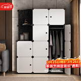 安尔雅简易衣柜非布艺塑料组装简约单人衣柜出租房储物箱双人衣柜衣橱