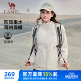 骆驼（CAMEL）薄绒风衣女户外防泼水修身梭织外套 J23CAYL6066 橡木灰 XXL