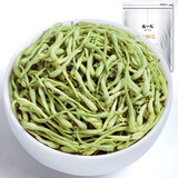陈一凡金银花茶带绒毛 正宗新鲜金银花下火泡水喝花草茶袋装100g