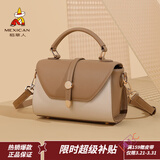 稻草人包包女包2026新款时尚印花手提包通勤斜挎包38妇女节礼物送老婆 榛果杏-牛皮款
