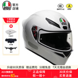 AGV K1S头盔K1摩托车机车全盔四季通用全覆式跑盔男女广角通风透气3C K1S-WHITE L（适合57-58头围）