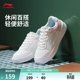 李宁板鞋女鞋低帮厚底增高百搭透气小白鞋滑板鞋耐磨运动休闲鞋 【浮舟】云雾白/浅粉色420-4 37