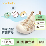 巴拉巴拉宝宝学步鞋儿童凉鞋鞋子婴儿男宝女宝2024夏网布透气208224144207