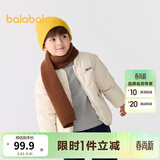 巴拉巴拉童装儿童棉服男童女童外套冬装棉衣绣花宝宝衣服 浅卡其50311 100