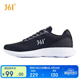 361°运动鞋男鞋春夏季透气网面黑色休闲慢跑步鞋子男士671832270-3