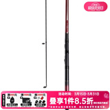 达亿瓦（DAIWA） 小继飞天CS 矶钓竿 手海两用竿 钓鱼竿 船矶竿钓竿 渔具钓鱼杆 裸竿 2-36（2号3.6米）