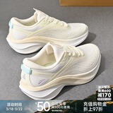 安踏（ANTA）叶子5丨女鞋春季缓震增高网面透气百搭休闲鞋跳绳运动跑步鞋子女 【叶子5-主推同款网面】浅米白/薄荷蓝5575F-2 37.5