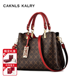 CAKNLS&KALRY奢侈品牌女包新款包包女款单肩包手提斜挎包情人节生日礼物送女友 酒红色 礼盒装