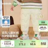 巴拉巴拉童装婴儿羽绒裤男童长裤女童裤子冬装保暖裤宝宝高腰护肚萌趣可爱