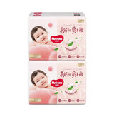 好奇（Huggies） 铂金装纸尿裤元气桃桃尿不湿金装婴儿男女通用尿裤超薄耐用 铂金装纸尿裤M94片【6-11kg】